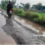 Marihan News The movement of pedestrians is obstructed due to potholes on the road