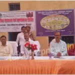 Mirzapur Additional District Judge gave information about not consuming tobacco gutka,