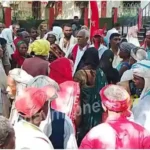 Mirzapur All India Farm and Rural Labourers' Association protested at DM office