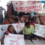 Mirzapur Anger over collection of dead body tax Rs 500 collected per dead body