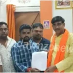 Mirzapur Councilor Rishabh Jaiswal handed over a letter to the Municipal President