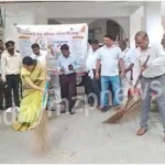 Mirzapur District Magistrate cleaned the premises of Police Station and Magistrate Office