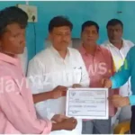 Mirzapur District administration provided financial aid in the case of death of two brothers