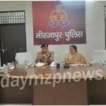 Mirzapur In view of the upcoming festival DM and SP held a peace committee meeting