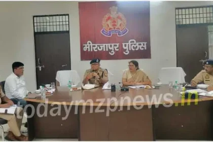 Mirzapur In view of the upcoming festival DM and SP held a peace committee meeting