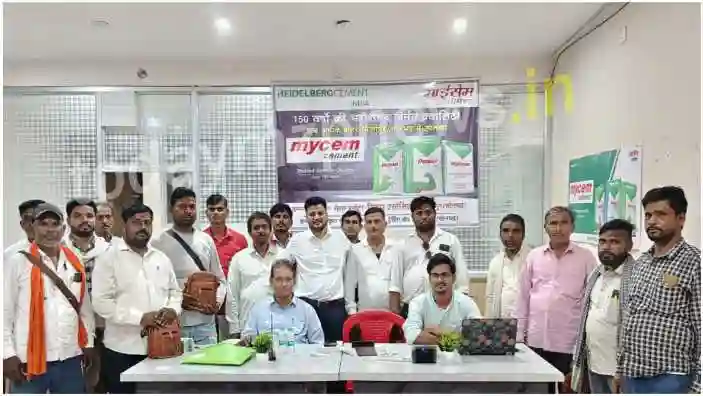 Mirzapur Mycem Cement Company organized a launch program for contractors