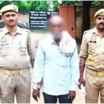 Mirzapur Rural police station arrested warrant accused Kamlashankar