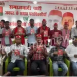 Mirzapur Samajwadi Chhatra Sabha honored the meritorious students