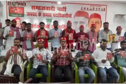 Mirzapur Samajwadi Chhatra Sabha honored the meritorious students