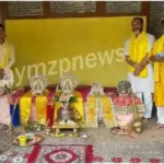 Mirzapur Shri Ramlila Committee crown worship program concluded