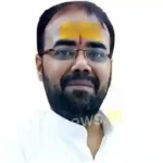 Mirzapur Vivek Barnwal became the regional general secretary of Kashi in the Vaishya community