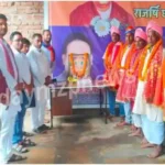 Mirzapur Workers of Apna Dal S Party celebrated the birth anniversary of Lord Vishwakarma