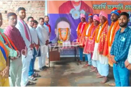 Mirzapur Workers of Apna Dal S Party celebrated the birth anniversary of Lord Vishwakarma