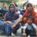 Mirzapur. A woman reached the DM office and pleaded for getting possession of the land