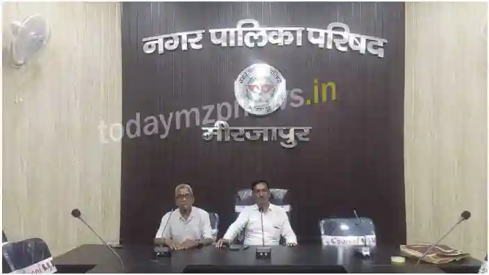 Newly constructed auditorium of Mirzapur Municipal Council