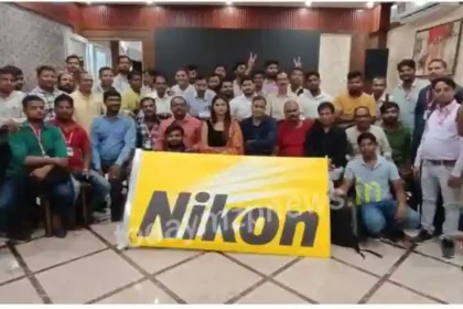 Nikon company workshop organized in Mirzapur