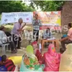 Open meeting held in Mirzapur Kon block villagers demanded housing