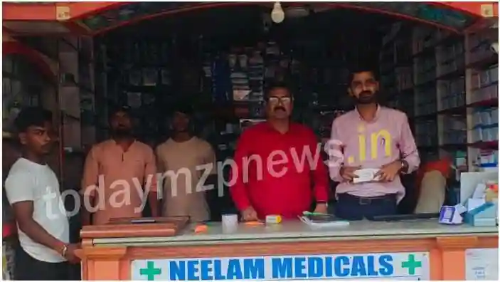 Raid on medical store in Mirzapur Checking the quality of medicines