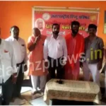 Rashtriya Bajrang Dal workers were addressed in Ugapur of Bhadohi