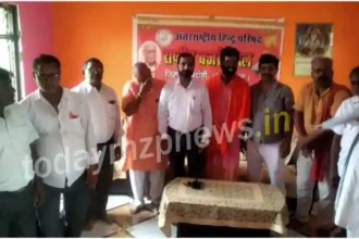 Rashtriya Bajrang Dal workers were addressed in Ugapur of Bhadohi