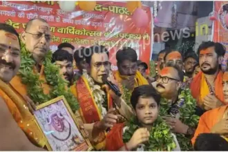 Ratnakar Mishra participated in the program organized at Maa Vindhyavasini Temple