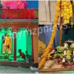 Shri Pyarelal Pokhara Mahadev Shringa Bhandara organized on Hartalika Teej