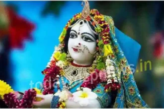 Shri Radha Ashtami and Jyeshtha Gauri Vrat Know the importance and method of worship