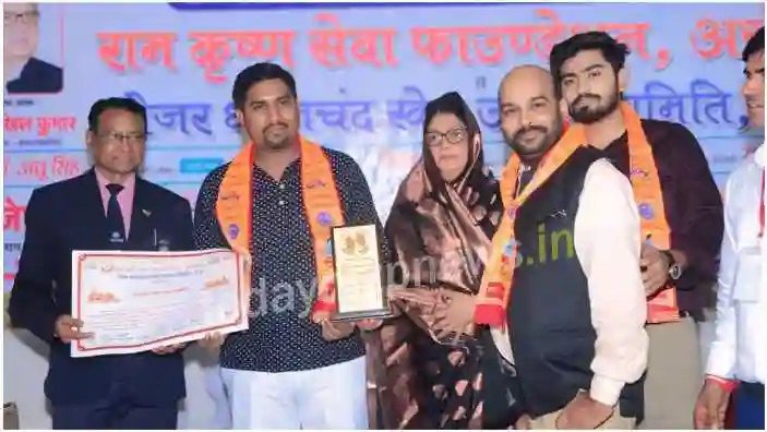Shubham Kumar Gupta received the National Service Ratna Award 2024