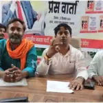 Sonbhadra BJP is standing against anti-reservation Congressmen Ajit Rawat