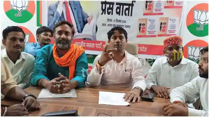 Sonbhadra BJP is standing against anti-reservation Congressmen Ajit Rawat