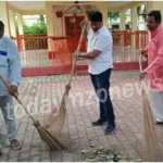 Sonbhadra Cleaning done during PM Modi service week fortnight