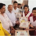 Sonbhadra First, second and third got certificates in essay painting competition