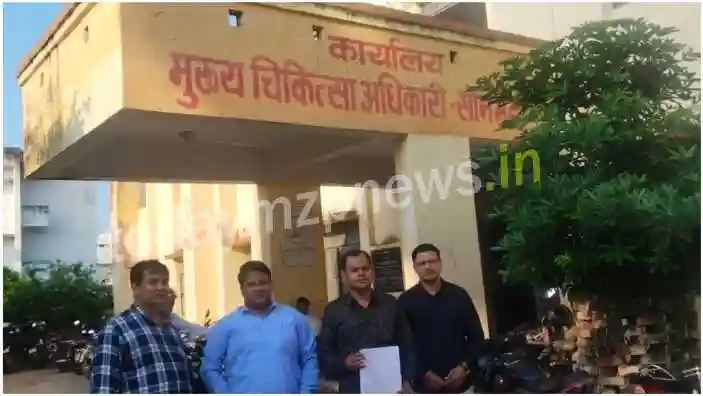 Sonbhadra National Health Mission Employees Union raised its voice