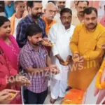 Sonbhadra Pandit Deendayal's birth anniversary was celebrated at the BJP party office