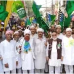 Sonbhadra Procession taken out with great pomp on Eid Miladunnabi