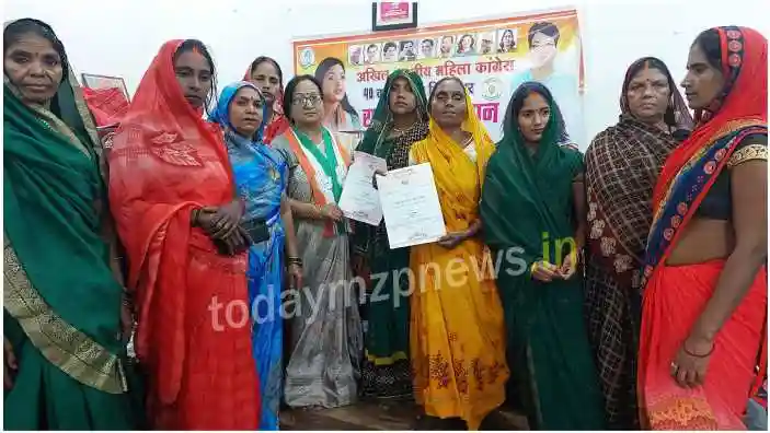 Sonbhadra The 40th foundation day of Mahila Congress was celebrated with great pomp