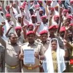 Sonbhadra Village guards union protested