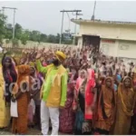 Sonbhadra Villagers protested against the electricity department