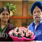 Anupriya Patel met Union Minister Hardeep Singh Puri in Delhi