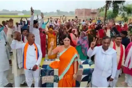 Anupriya Patel visited Majhawan assembly constituency