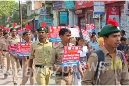 Blood donation awareness rally was inaugurated under the chairmanship of DM