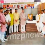 Dr APJ Abdul Kalam's birth anniversary was celebrated at Apna Dal S office in Mirzapur