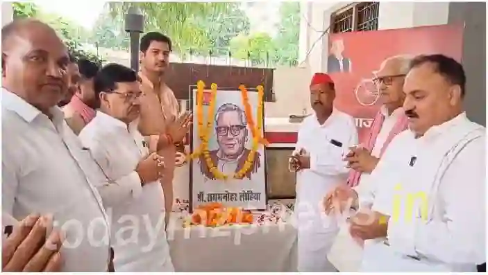 Dr Ram Manohar Lohia death anniversary was celebrated at Lohia Trust office