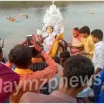 Durga Puja idol immersion ceremony concluded in Mirzapur