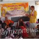 International Hindu Council and National Bajrang Dal celebrated weapon worship