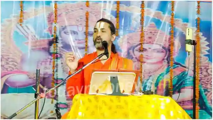 Jamalpur Listening to the story of Ahilya salvation Bhava Vibhor