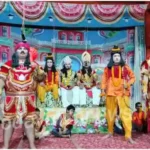 Kachhwa Laxman Shakti and Ram lamentation staged