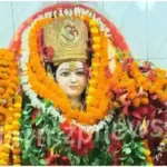 Kachhwa On the first day of Navratri devotees kept fast and duly worshipped