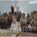 Madihan Training given to 40 trainee forest guards