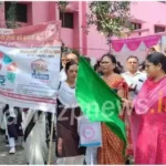 Mirzapur DM flagged off the communicable disease control campaign awareness rally